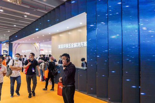 DTC High-End-Anpassung“ auf der Interzum Guangzhou 2021
